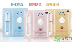 oozoo針劑面膜怎么樣?oozoo針劑面膜好用嗎? oozoo針劑面膜怎么樣?oozoo針劑面膜好用嗎?