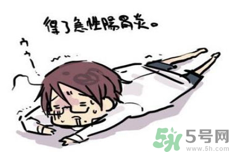 利于急性腸胃炎恢復的食物有哪些？