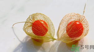 姑娘果的營養(yǎng)價值有哪些？姑娘果的功效與作用