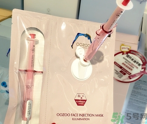 oozoo針劑面膜怎么用?oozoo針劑面膜使用方法 oozoo針劑面膜怎么用?oozoo針劑面膜使用方法
