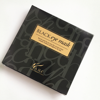 ahc眼膜好用嗎？ahc眼膜怎么樣？