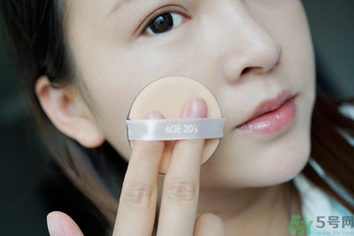 age20s粉底霜怎么樣？age20s粉底霜好用嗎？