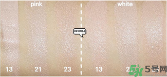 age20s粉底霜粉色和白色有什么區(qū)別？