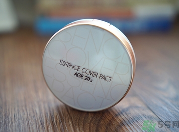 age20s粉底霜怎么樣？age20s粉底霜好用嗎？