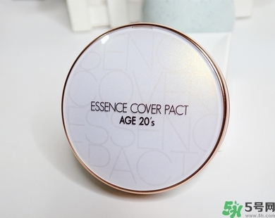 age20s怎么樣？age20s好用嗎？