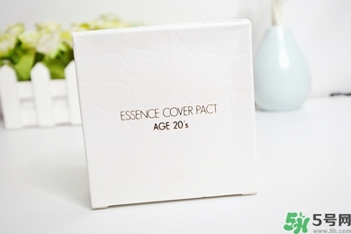 age20s怎么樣？age20s好用嗎？