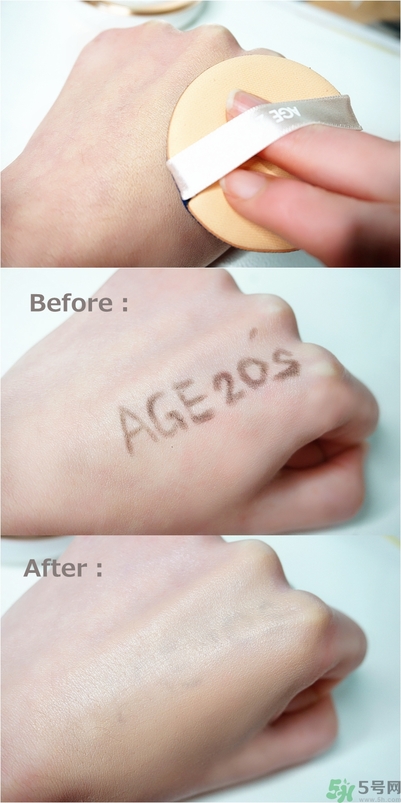 age20s怎么樣？age20s好用嗎？