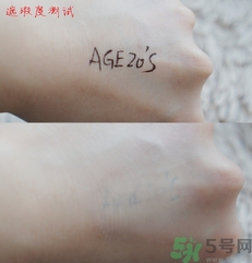 age20s粉底霜怎么樣？age20s粉底霜好用嗎？