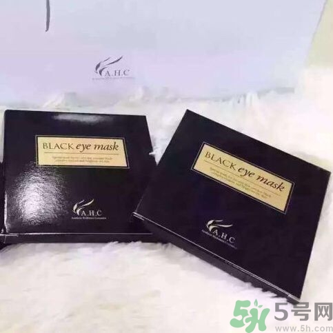 ahc眼膜真假辨別 ahc眼膜真假鑒別方法 ahc眼膜真假辨別 ahc眼膜真假鑒別方法