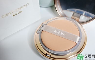 age20s怎么樣？age20s好用嗎？