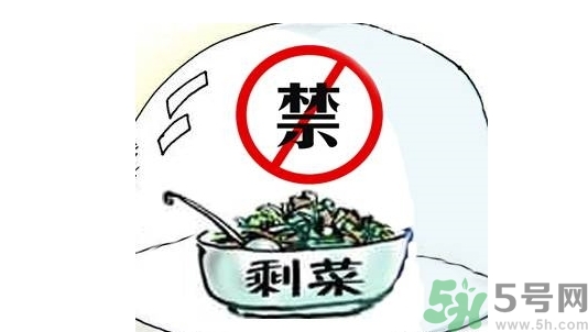 老漢吃剩菜血液變成藍(lán)紫色 吃剩菜血液會(huì)變成藍(lán)紫色嗎？