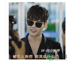 李鐘碩墨鏡什么牌子？姜哲墨鏡什么牌子？