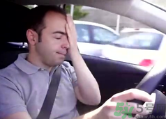 開車眼睛疲勞怎么辦？如何緩解開車視力疲勞？