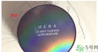 hera赫拉氣墊黑珍珠真假 赫拉氣墊bb霜黑珍珠真假辨別 hera赫拉氣墊黑珍珠真假 赫拉氣墊bb霜黑珍珠真假辨別