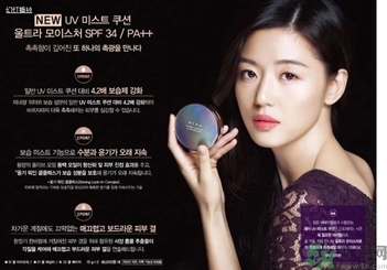 hera赫拉氣墊黑珍珠真假 赫拉氣墊bb霜黑珍珠真假辨別 hera赫拉氣墊黑珍珠真假 赫拉氣墊bb霜黑珍珠真假辨別