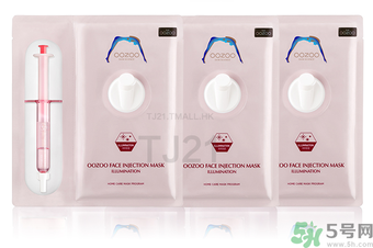 oozoo面膜專柜多少錢？oozoo面膜價(jià)格一盒多少片？