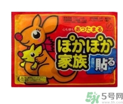 宮寒用暖寶寶有用嗎？暖寶寶貼可以調(diào)理宮寒嗎？