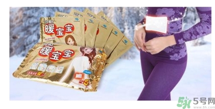 宮寒用暖寶寶有用嗎？暖寶寶貼可以調(diào)理宮寒嗎？