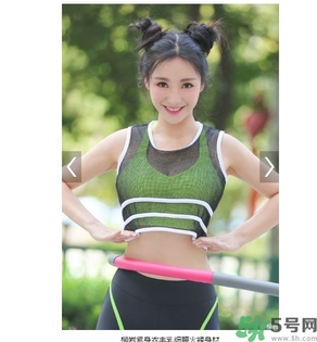 柳巖扎哪吒頭健身 什么是哪吒頭？