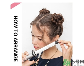 柳巖扎哪吒頭健身 什么是哪吒頭？