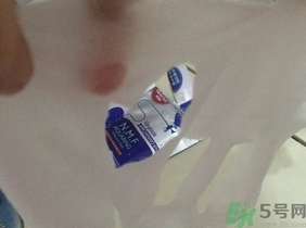 可萊絲針劑水庫面膜怎么樣?可萊絲針劑水庫面膜好用嗎? 可萊絲針劑水庫面膜怎么樣?可萊絲針劑水庫面膜好用嗎?