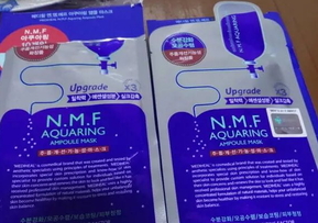 可萊絲針劑水庫面膜多少錢?可萊絲針劑水庫面膜價(jià)格