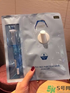 oozoo面膜怎么樣？oozoo面膜怎么用？