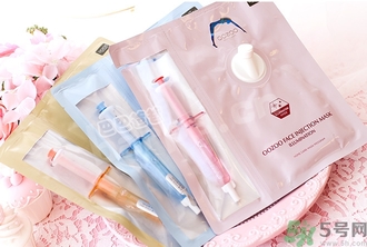 oozoo針劑面膜真假怎么辨別?oozoo針劑面膜真假辨別圖 oozoo針劑面膜真假怎么辨別?oozoo針劑面膜真假辨別圖