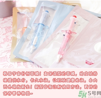 oozoo針劑面膜真假怎么辨別?oozoo針劑面膜真假辨別圖 oozoo針劑面膜真假怎么辨別?oozoo針劑面膜真假辨別圖