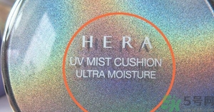 hera赫拉氣墊黑珍珠真假 赫拉氣墊bb霜黑珍珠真假辨別 hera赫拉氣墊黑珍珠真假 赫拉氣墊bb霜黑珍珠真假辨別