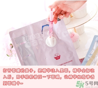 oozoo針劑面膜真假怎么辨別?oozoo針劑面膜真假辨別圖 oozoo針劑面膜真假怎么辨別?oozoo針劑面膜真假辨別圖