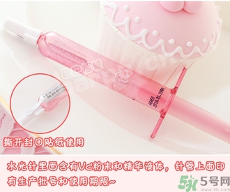 oozoo針劑面膜真假怎么辨別?oozoo針劑面膜真假辨別圖 oozoo針劑面膜真假怎么辨別?oozoo針劑面膜真假辨別圖