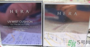 hera赫拉氣墊黑珍珠真假 赫拉氣墊bb霜黑珍珠真假辨別 hera赫拉氣墊黑珍珠真假 赫拉氣墊bb霜黑珍珠真假辨別