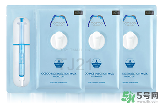 oozoo面膜怎么樣？oozoo面膜怎么用？