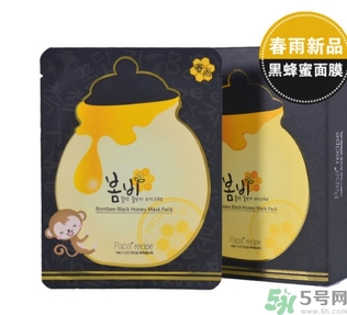春雨面膜黑色和白色的區(qū)別 春雨面膜黑色和白色哪個(gè)好？