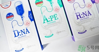 可萊絲水光針劑dna面膜多少錢? 可萊絲水光針劑dna面膜多少錢?