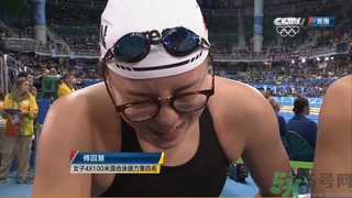 用衛(wèi)生棉條可以游泳嗎？游泳后要更換衛(wèi)生棉條嗎？