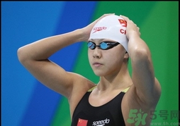 陳欣怡尿樣陽(yáng)性 尿樣陽(yáng)性是什么意思？