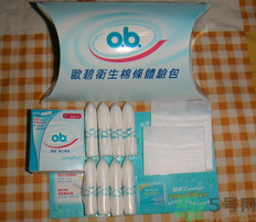 衛(wèi)生棉條可以過(guò)夜嗎?衛(wèi)生棉條可以用多久? 衛(wèi)生棉條可以過(guò)夜嗎?衛(wèi)生棉條可以用多久?