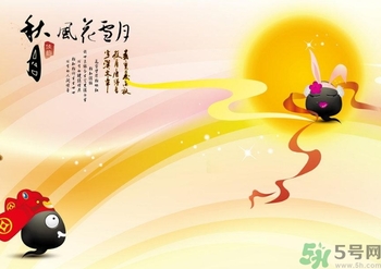 中秋節(jié)吃什么？中秋節(jié)吃什么食物