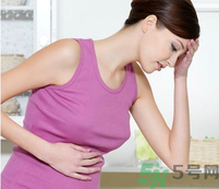 胃穿孔是什么原因引起的？胃穿孔有哪些癥狀？