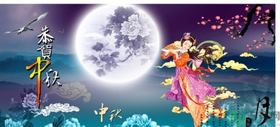 中秋可以回娘家過嗎？中秋節(jié)可以在娘家過嗎？