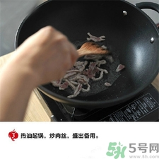 茄汁拌面怎么做?茄汁拌面的做法 茄汁拌面怎么做?茄汁拌面的做法