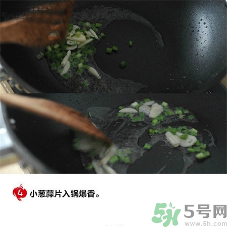 茄汁拌面怎么做?茄汁拌面的做法 茄汁拌面怎么做?茄汁拌面的做法