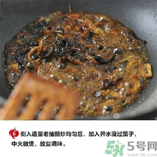 茄汁拌面怎么做?茄汁拌面的做法 茄汁拌面怎么做?茄汁拌面的做法