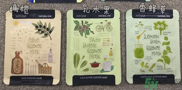 嘉絲膚緹果纖手繪面膜怎么樣?just bb果纖手繪面膜好用嗎? 嘉絲膚緹果纖手繪面膜怎么樣?just bb果纖手繪面膜好用嗎?