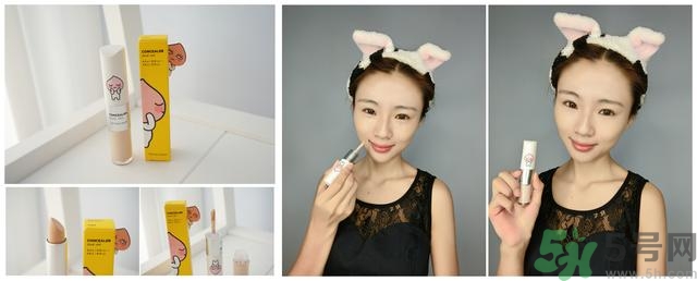 裴秀智妝容怎么畫?裴秀智的化妝步驟 裴秀智妝容怎么畫?裴秀智的化妝步驟