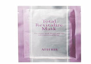 艾天然集中修顏精華面膜多少錢?Attenir集中修顏精華面膜價格
