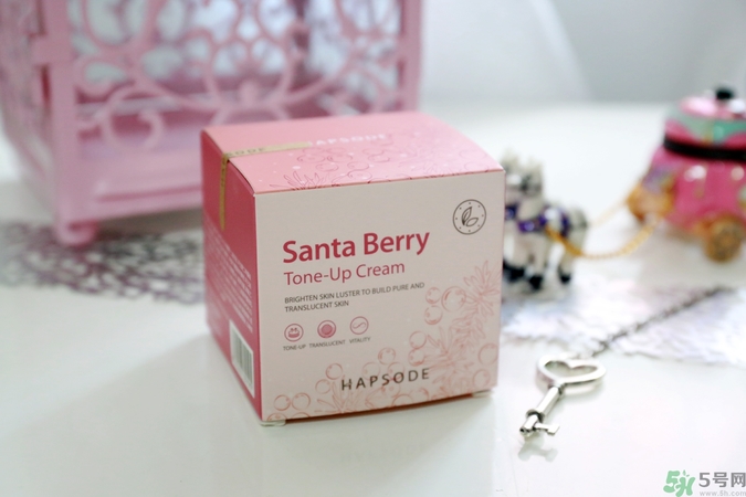 悅芙媞素顏霜怎么樣？悅芙媞素顏霜好用嗎？