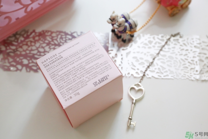 悅芙媞素顏霜怎么樣？悅芙媞素顏霜好用嗎？